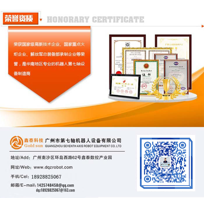 ��̤ʽ�ӽ��յع�